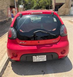 Geely LC